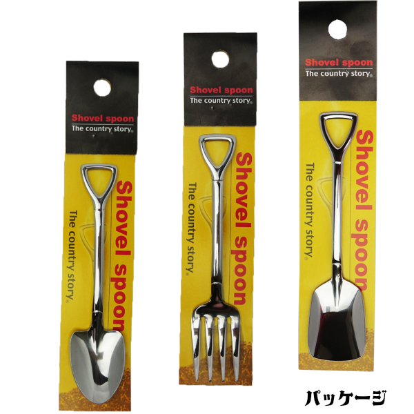 cogu 小具 スコップ シャベル型 スプーン 茶匙 cogu 小具 スコップ シャベル型 スプーン 茶匙