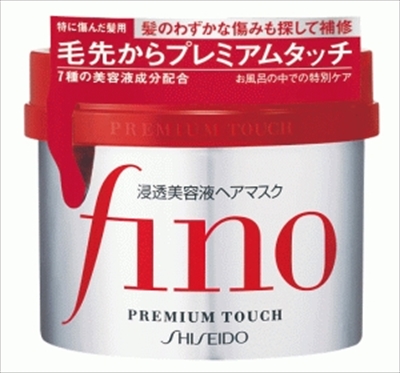フィーノ浸透美容液ヘアマスク230G 【 資生堂 】 【 ヘアトリートメント 】