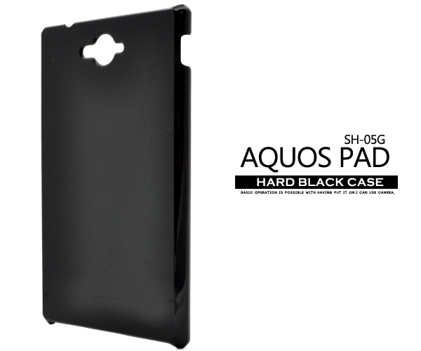 人気 aquos pad sh 05g カバー