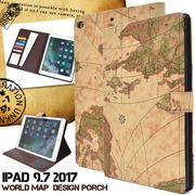 ＜アイパッド用＞iPad 9.7インチ 2017（iPad 第5世代）用ワールドデザインケース