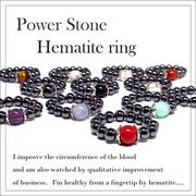 天然石 ヘマタイトリング 指輪 アクセサリー おしゃれ 全12種類 《SION 天然石 パワーストーン》