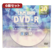 【6個セット】 VERTEX DVD-R(Video with CPRM) 1回録画用 1