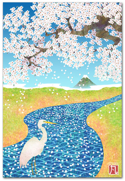 和風イラストポストカード 桜川