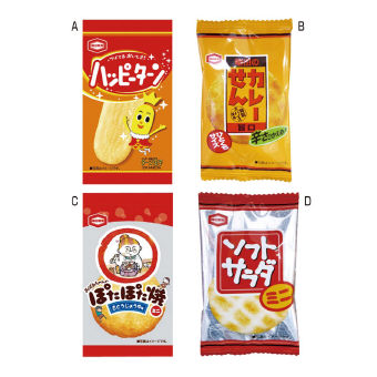 （食品）（低額食品）亀田製菓 1枚 おせんべい商品
