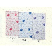 【新登場！安心の日本製です！ほっこりかわいい柄のガーゼ手拭い！　日本のガーゼ手ぬぐい】らん