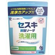 ランドリークラブセスキ炭酸ソーダ洗濯用