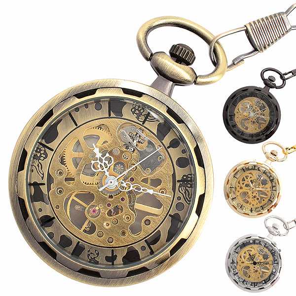 ポケットウォッチ 懐中時計 手巻き スケルトン 全4色 シースルー PWA001 メンズ懐中時計