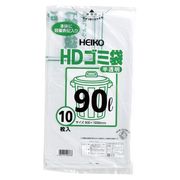 シモジマ HDゴミ袋半透明90L02 10枚 6604001 00017656