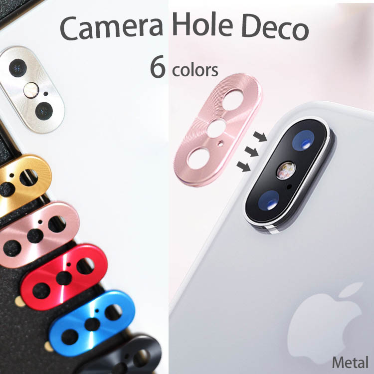 【一部即納】iphone11 pro max カメラ保護 スマホアクセサリー Camera Hole Deco カメラ メタル 保護 デコ