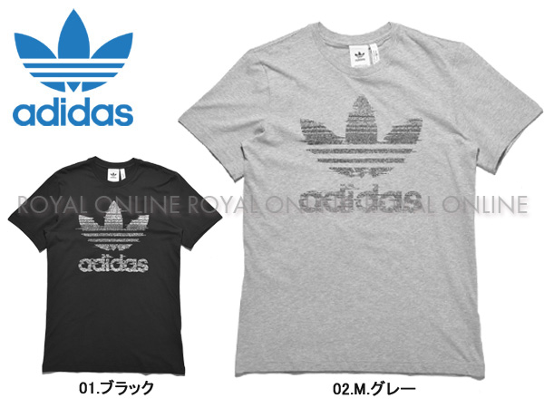 S) 【アディダス オリジナルス】 CE2240 トラクション トレフォイル Tシャツ 全2色　メンズ