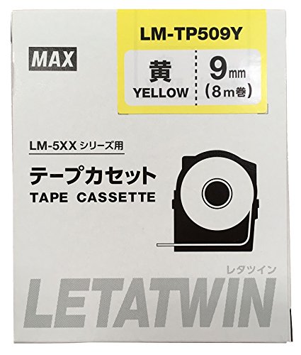 マックス レタツイン用テープカセット LM-TP509Y