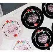 ★粘着シール★