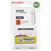 SHARP JD-M224 コードレス子機用充電池