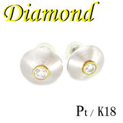 1-1204-06069 KDS  ◆  Pt900 プラチナ / K18 イエローゴールド ダイヤモンド 0.20ct ピアス