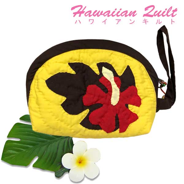 ハワイアンキルト Hawaiian Quilt 　ハイビスカス　ポーチ