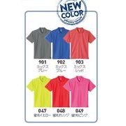 【6色】４．４オンス ADP ドライポロシャツ【120cm～150cm】