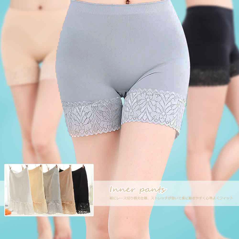 日本倉庫即納 二分 丈 ショーツ インナーパンツ レディース ペチコート 透け防止 見せパン レディースアパレル 盛煌商事 株式会社 Netsea 問屋 卸売 卸 仕入れ専門