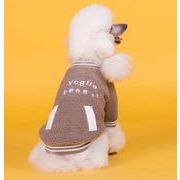 秋冬新作　犬服　ほりょく 　犬の服　犬　ワンちゃん服 　ペット　ペット用品　　（S-3XL）上海直送