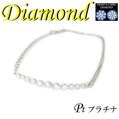1-1612-03062 GDS  ◆  Pt900 プラチナ H&C ダイヤモンド 0.50ct ブレスレット
