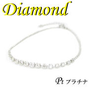 1-1410-03004 TDI  ◆  Pt850 プラチナ ダイヤモンド 0.50ct ブレスレット