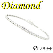 1-1404-02043 UDA  ◆  Pt850 プラチナ ダイヤモンド 0.07ct ブレスレット