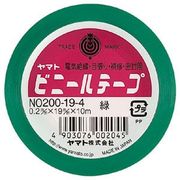 ヤマト ビニールテープ No200-19 緑 NO200-19-4 00047323