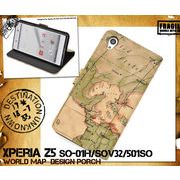 Xperia Z5 (SO-01H/SOV32/501SO) 手帳型ケース エクスペリアz5 スマホケース スマホカバー 売れ筋 人気