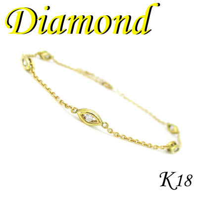 1-1411-99015 KDA  ◆  K18 イエローゴールド ダイヤモンド 0.25ct ブレスレット