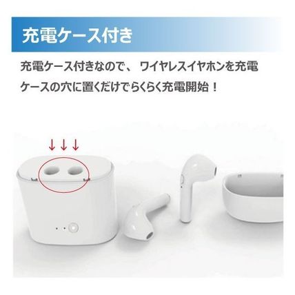 ワイヤレス イヤホン Bluetooth イヤホン ブルートゥース 送料込