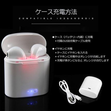 ワイヤレス イヤホン Bluetooth イヤホン ブルートゥース 送料込