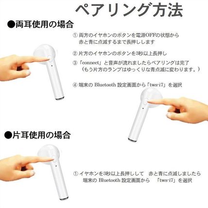 ワイヤレス イヤホン Bluetooth イヤホン ブルートゥース 送料込