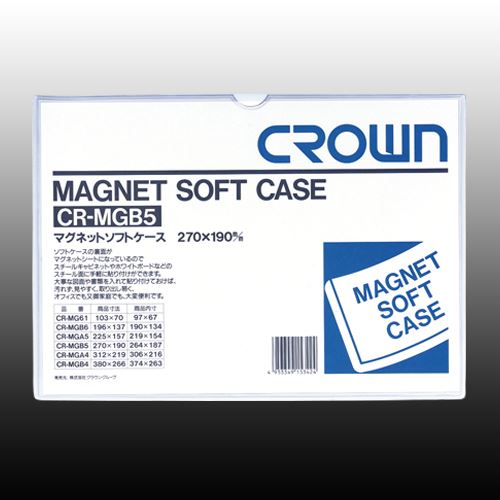 クラウン マグネットソフトケース CR-MGB5-W 00006079