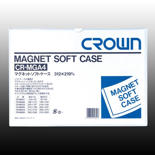 クラウン マグネットソフトケース CR-MGA4-W 00006078