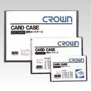 クラウン カードケース(ハード)A7 CR-CHA7-T 00006180