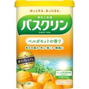 バスクリン　ベルガモットの香り　６００ｇ 【 バスクリン 】 【 入浴剤 】