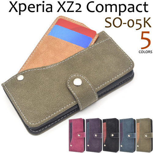 Xperia XZ2 Compact SO-05K用スライドカードポケット手帳型ケース