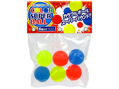 カラースーパーボール 2.5cm×6個