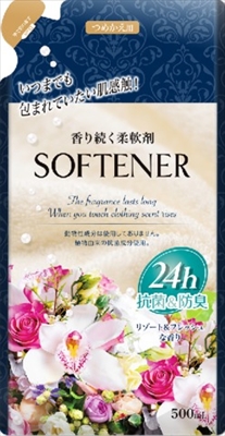 香り続く柔軟剤 リゾート&フレッシュな香り 詰替 500ml 【 カネヨ石鹸 】 【 柔軟剤 】