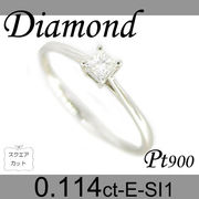 1-1808-03003 RDT  ◆ 婚約指輪（エンゲージリング） Pt900 プラチナ リング ダイヤモンド 0.114ct