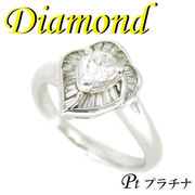1-999-101-0350 IDK  ◆  Pt900 プラチナ デザイン リング  ダイヤモンド 0.5ct　11号