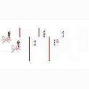 菅公工業 万円型 柾のし袋 ノ1101 00809270