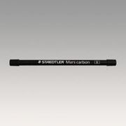 ステッドラー マルスカーボン 2mmシャープ用芯 B 200E4-B 00065568