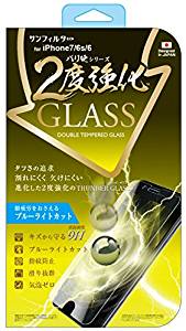 iPhone8/7/6S/6対応 バリ硬　２度強化ガラス　ブルーライトカット
