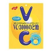 VC－3000のど飴　レモン味
