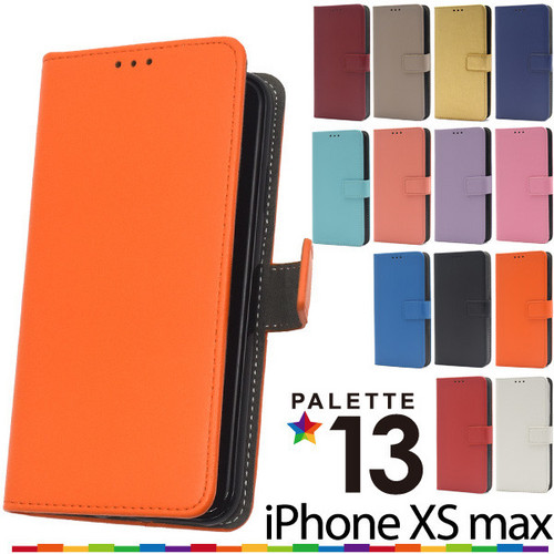 パステルカラー 印刷 オリジナル ハンドメイド デコ 手帳型ケース iPhone XS Max iPhoneXSMax 人気 売れ筋