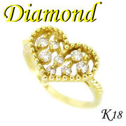 1-1710-03005 KDS  ◆  K18 イエローゴールド ハート リング  ダイヤモンド 0.22ct 11号