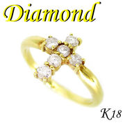 1-999-101-0115 RDG  ◆  K18 イエローゴールド クロス リング  ダイヤモンド 0.30ct　11号