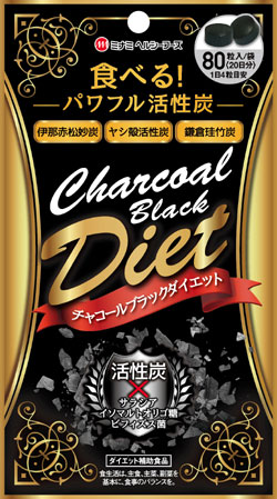 ミナミヘルシーフーズ 〔ダイエット〕チャコールブラックダイエット