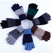 秋冬 メンズ 手袋 グローブ  韓国風  保温 毛糸 スマホ適用