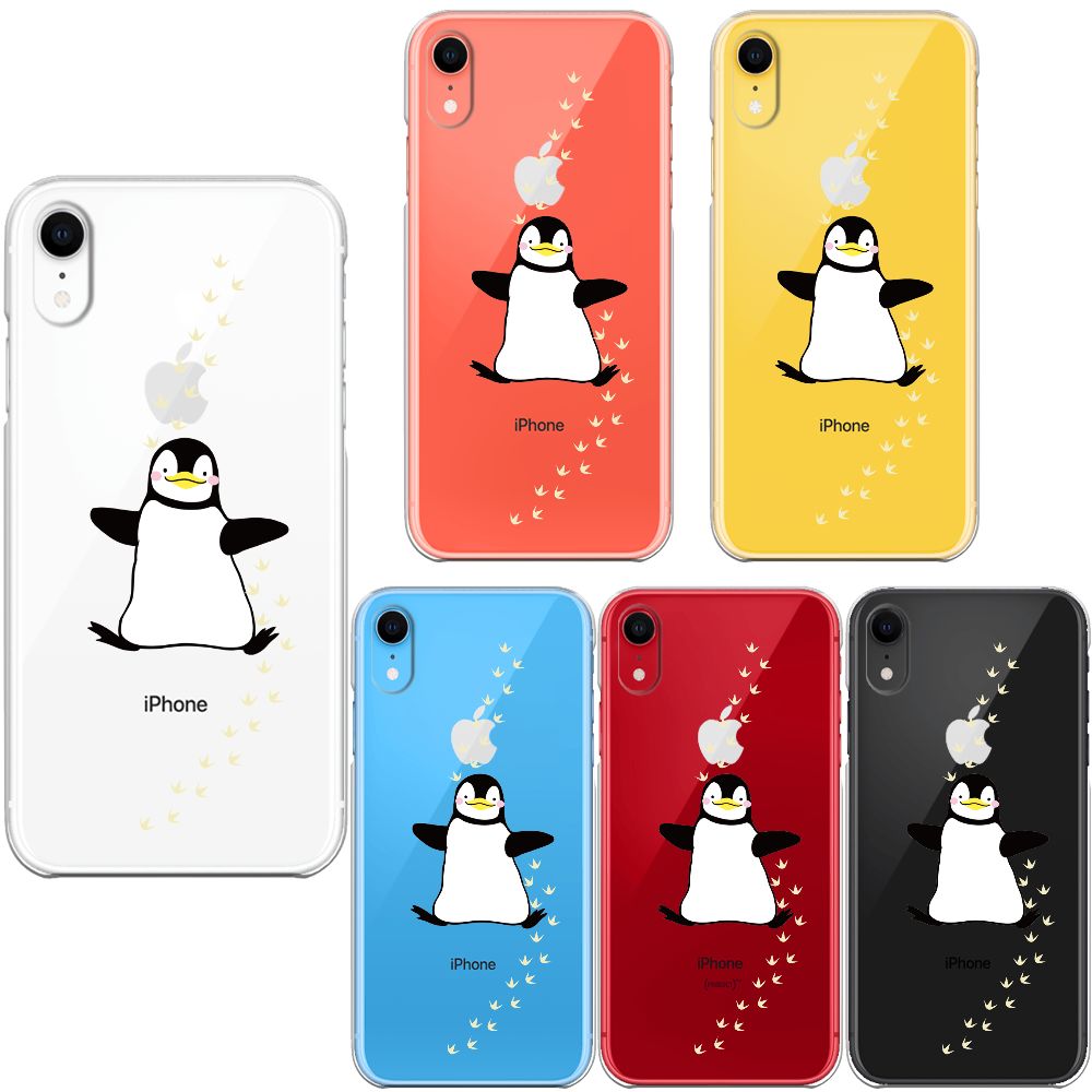 iPhoneXR ワイヤレス充電対応 ハード クリア 透明 ケース カバー  ペンギン フットプリント
